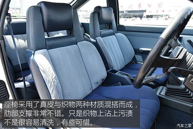 丰田(进口) 卡罗拉(海外) 1983款 两厢 基本型