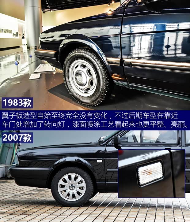 上汽大众 桑塔纳经典 2004款 1.8L 标准型