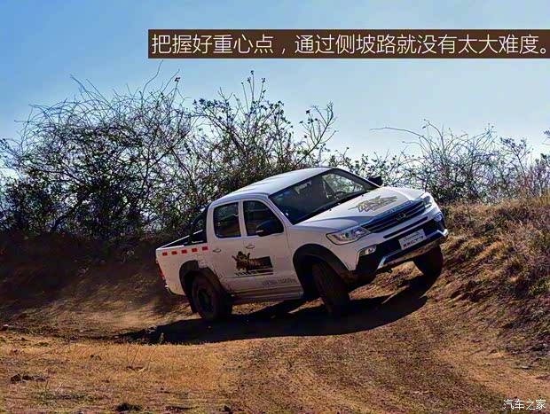 猎豹汽车 猎豹CT7 2017款 1.9T四驱卓越型标双版D19TCID1 猎豹汽车 猎豹CT7 2017款 1.9T四驱卓越型标双版D19TCID1