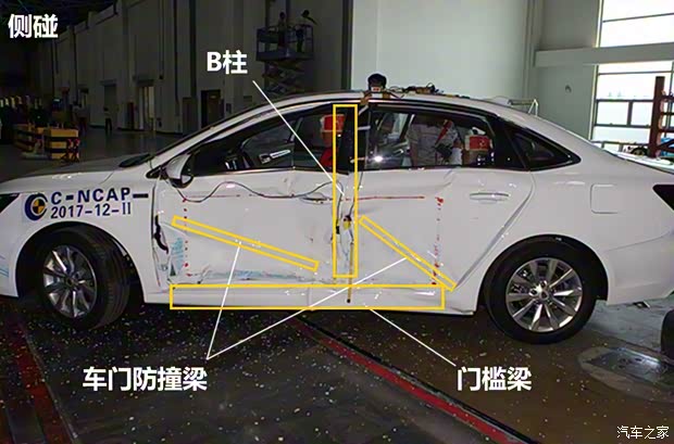 上汽集團(tuán) 榮威i6 2017款 20T 自動(dòng)互聯(lián)網(wǎng)智享版