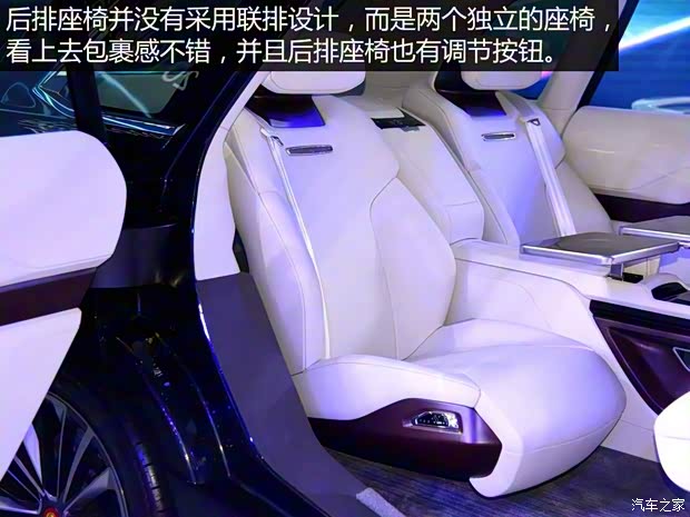 一汽红旗 红旗S-Concept 2016款 Concept 一汽红旗 红旗S-Concept 2016款 Concept