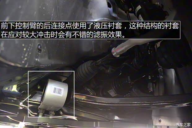 上汽通用別克 君威 2017款 GS 28T 豪華型