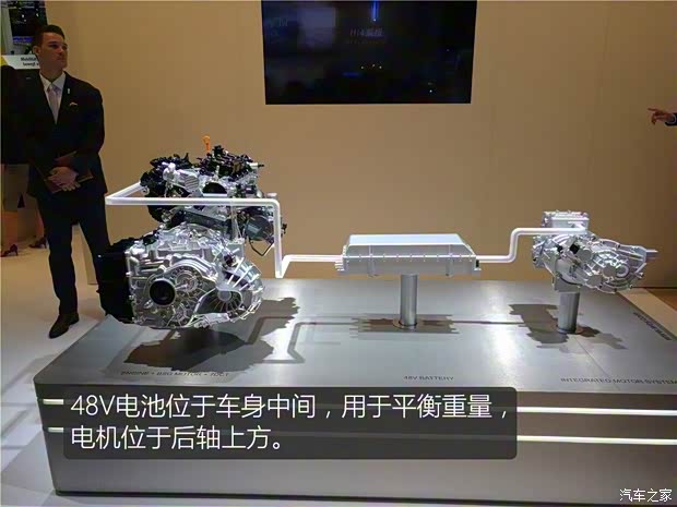 長城汽車 WEY P8 2018款 基本型