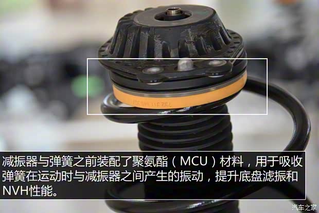 上汽通用別克 君威 2017款 GS 28T 豪華型