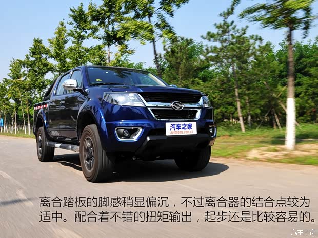 曙光汽车 黄海N1 2015款 2.8T N1S 柴油四驱至尊版JE493ZLQ4CB
