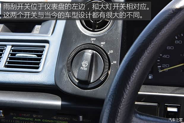 丰田(进口) 卡罗拉(海外) 1983款 两厢 基本型