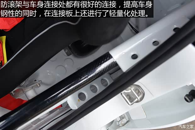 一汽-大众 速腾 2015款 1.6L 手动时尚型