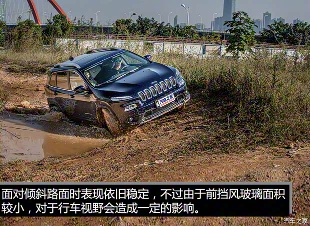 广汽菲克 自由光 2016款 2.4L 全能版 广汽菲克 自由光 2016款 2.4L 全能版