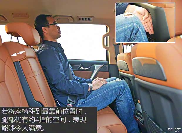 長(zhǎng)城汽車 哈弗H9 2015款 2.0T 豪華型 7座