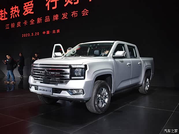 江铃汽车 大道 2023款 乘用版