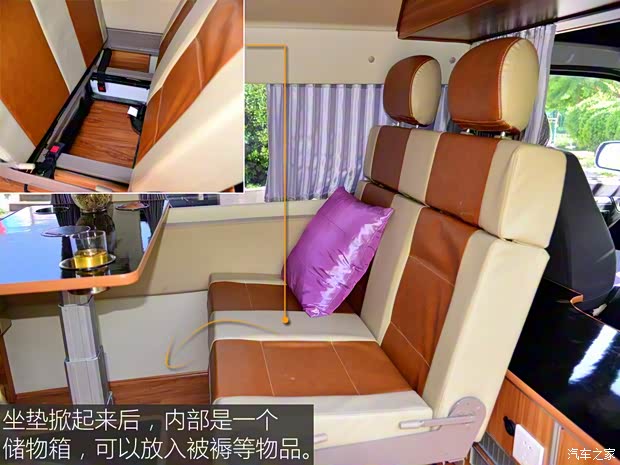 厦门金旅 金旅海狮 2010款 2.0L加长轴高顶高级版V20 厦门金旅 金旅海狮 2010款 2.0L加长轴高顶高级版V20