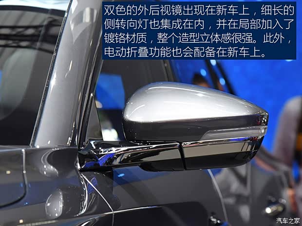 奇瑞汽車 奇瑞M31T 2017款 基本型