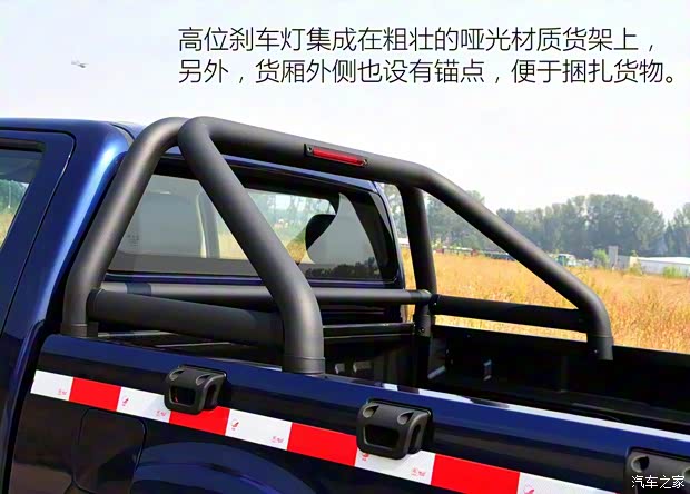 曙光汽車 黃海N1 2015款 2.8T N1S 柴油四驅(qū)至尊版JE493ZLQ4CB 曙光汽車 黃海N1 2015款 2.8T N1S 柴油四驅(qū)至尊版JE493ZLQ4CB