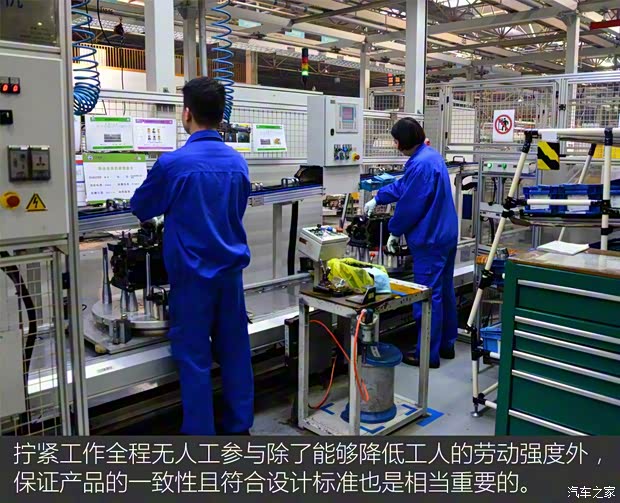 上汽集团 荣威RX5 2016款 30T 四驱互联网智尊版 上汽集团 荣威RX5 2016款 30T 四驱互联网智尊版