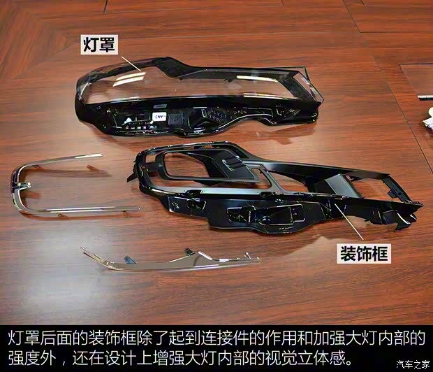 東風(fēng)雪鐵龍 雪鐵龍C6 2017款 380THP 旗艦型