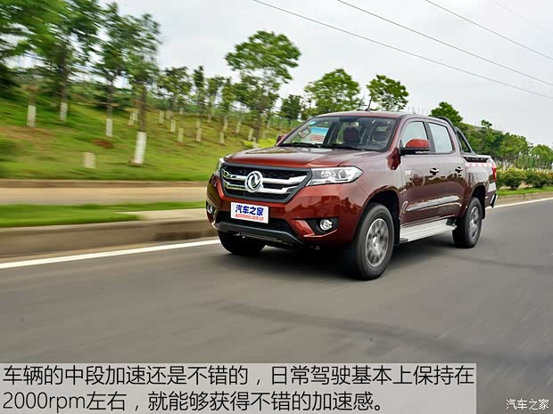 东风汽车 御风P16 2017款 1.9T四驱豪华型D19TCIE2