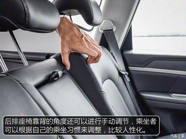 长城汽车 哈弗M6 2017款 1.5T 自动两驱尊贵型