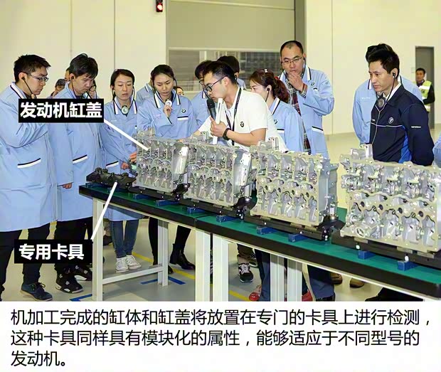 华晨宝马 宝马2系旅行车 2016款 220i 豪华设计套装 华晨宝马 宝马2系旅行车 2016款 220i 豪华设计套装