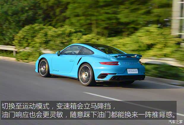 保时捷 保时捷911 2016款 Turbo S 3.8T