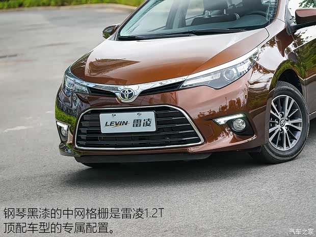 广汽丰田 雷凌 2017款 1.2T V CVT豪华版 广汽丰田 雷凌 2017款 1.2T V CVT豪华版