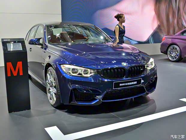 寶馬M 寶馬M3 2016款 M3四門轎車 競速限量版