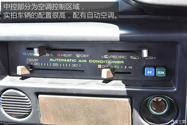 丰田(进口) 卡罗拉(海外) 1983款 两厢 基本型