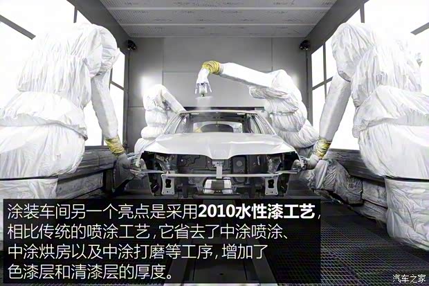 上汽斯柯达 明锐 2018款 旅行车 1.6L 自动豪华版 上汽斯柯达 明锐 2018款 旅行车 1.6L 自动豪华版