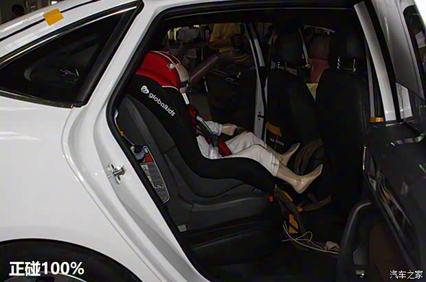 上汽集團(tuán) 榮威i6 2017款 20T 自動(dòng)互聯(lián)網(wǎng)智享版