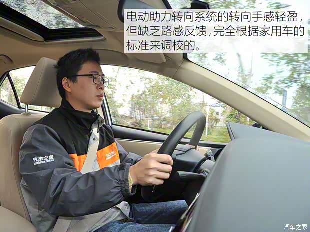 广汽丰田 雷凌 2016款 1.6G CVT精英版 广汽丰田 雷凌 2016款 1.6G CVT精英版