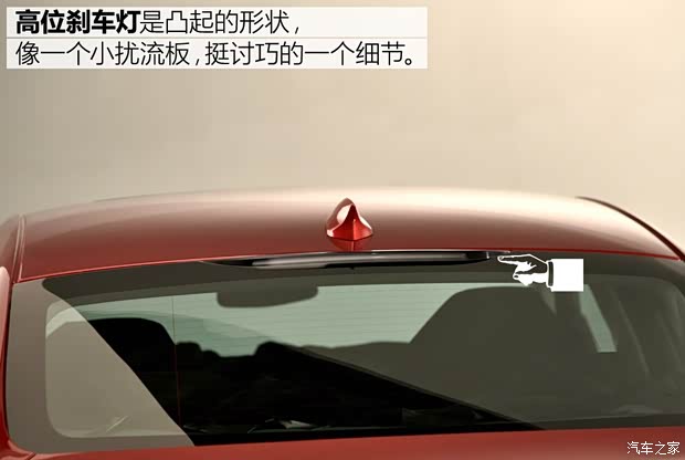 上汽通用别克 君威 2017款 基本型