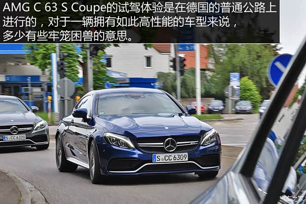 梅赛德斯-AMG 奔驰C级AMG 2015款 AMG C 63 S Coupe 梅赛德斯-AMG 奔驰C级AMG 2015款 AMG C 63 S Coupe