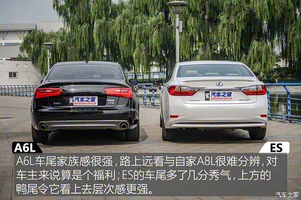 一汽-大众奥迪 奥迪A6L 2014款 TFSI 标准型