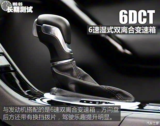 上汽集團 銳騰 2015款 2.0TGI TST四驅旗艦版