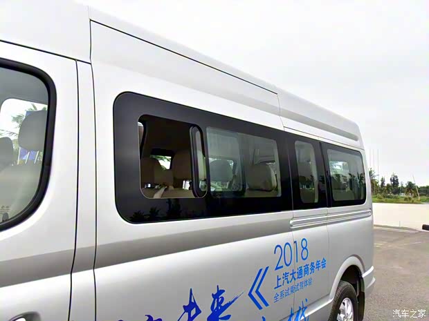 上汽大通 上汽大通V80 2018款 AMT商杰