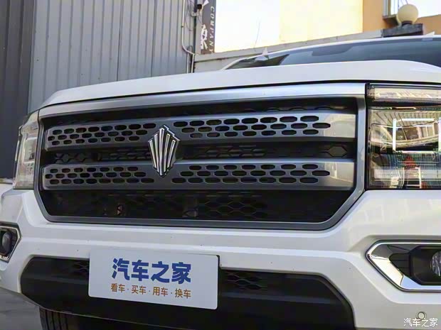 江铃汽车 大道 2023款 商用版 江铃汽车 大道 2023款 商用版