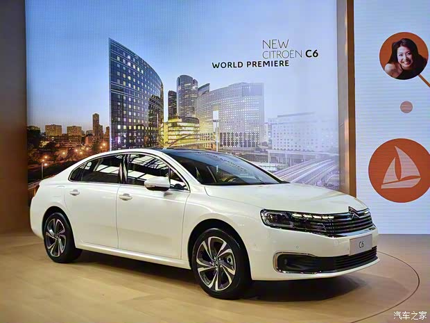 东风雪铁龙 雪铁龙C6 2016款 基本型