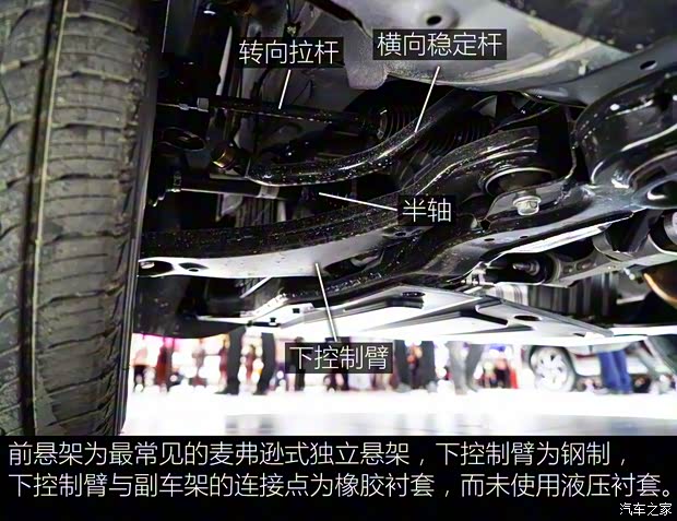 江淮汽车 瑞风S7 2017款 2.0T 自动豪华智能型 江淮汽车 瑞风S7 2017款 2.0T 自动豪华智能型