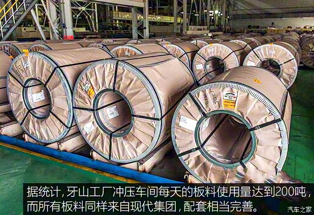 现代(进口) 索纳塔(进口) 2015款 2.4L 基本型