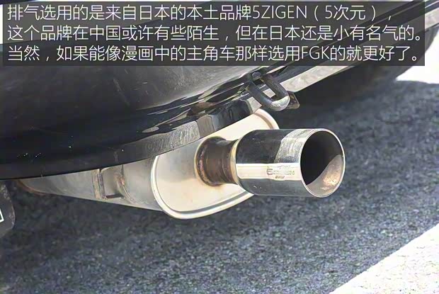 豐田(進口) 卡羅拉(海外) 1983款 兩廂 基本型