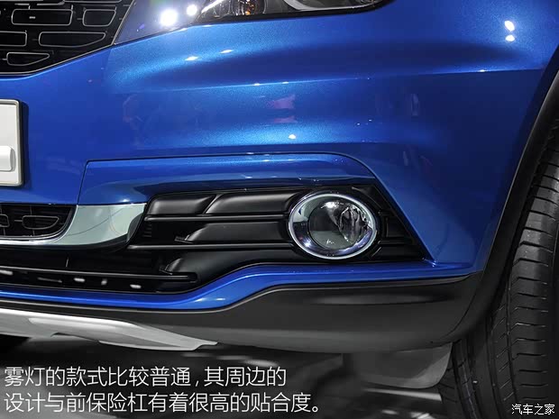 觀致汽車 觀致5 2016款 1.6T 高配版