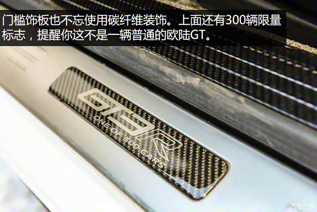 宾利 欧陆 2015款 4.0T GT3-R 宾利 欧陆 2015款 4.0T GT3-R