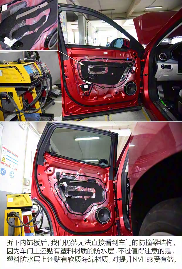 长城汽车 WEY VV7 2017款 VV7c 旗舰型 长城汽车 WEY VV7 2017款 VV7c 旗舰型