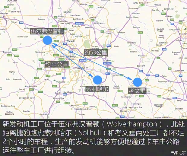 捷豹 捷豹F-PACE 2018款 2.0T 四驅R-Sport運動版