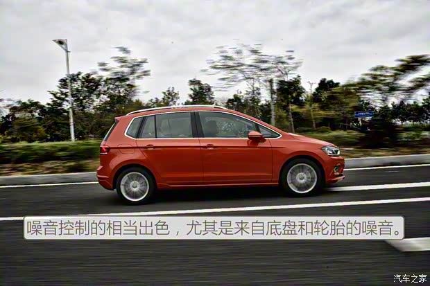 一汽-大眾 高爾夫·嘉旅 2016款 280TSI 自動旗艦型 一汽-大眾 高爾夫·嘉旅 2016款 280TSI 自動旗艦型