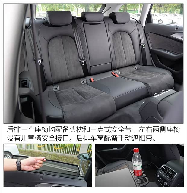 奥迪(进口) 奥迪A6(进口) 2015款 allroad quattro 奥迪(进口) 奥迪A6(进口) 2015款 allroad quattro