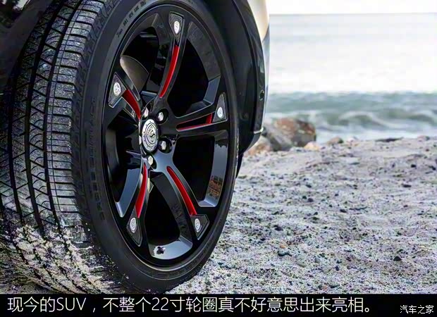 路虎(进口) 揽胜 2015款 3.0 V6 SC Vogue