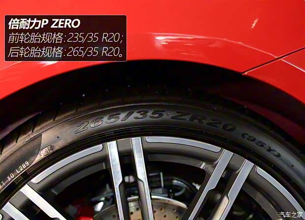 保時(shí)捷 Cayman 2014款 Cayman GTS 3.4L 保時(shí)捷 Cayman 2014款 Cayman GTS 3.4L