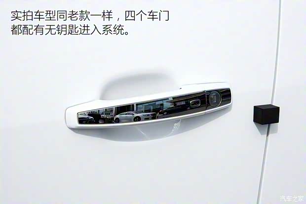 上汽通用雪佛兰 迈锐宝 2016款 1.6T 基本型