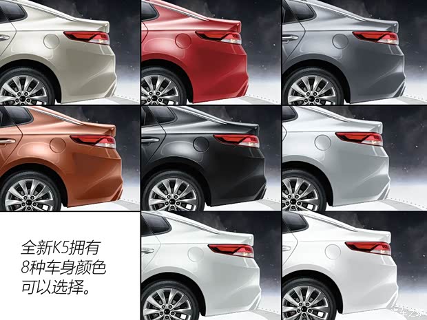 东风悦达起亚 起亚K5 2016款 1.6T 自动PREMIUM 东风悦达起亚 起亚K5 2016款 1.6T 自动PREMIUM