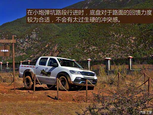 猎豹汽车 猎豹CT7 2017款 1.9T四驱卓越型标双版D19TCID1 猎豹汽车 猎豹CT7 2017款 1.9T四驱卓越型标双版D19TCID1